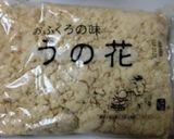 ピーマン入り★おからの煮物作り方3写真