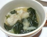 ほっこり♥わかめスープ作り方13写真