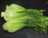 お手軽♪レンジで青梗菜の胡麻和え作り方2写真