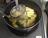 ほうれん草と薄揚げの味噌汁作り方5写真