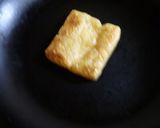 スライス玉ねぎの大根おろしだれかけサラダ作り方3写真