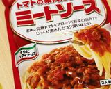ミート＆ポテトの焼きパスタ作り方4写真