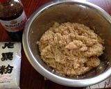 肉巻きおにぎりBBQバージョン作り方1写真