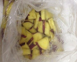 簡単☆さつまいものカレーサラダ作り方1写真