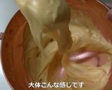簡単じゃないシュークリーム作り方7写真