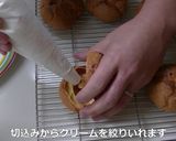 簡単じゃないシュークリーム作り方16写真