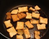 簡単☆厚揚げ 香味ぽん酢作り方2写真