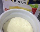 栄養たっぷり!チーズonチーズ♪作り方1写真