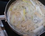 二日酔の翌日に・・・あんかけ出汁うどん作り方2写真