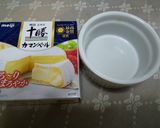 ぎんなんときのこのココットカマン♪作り方1写真