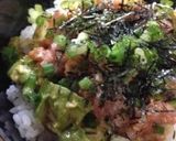 アボカドマグロ丼作り方4写真