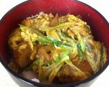 ＬＯＶＥりー！！カツカレー卵とじ丼作り方14写真