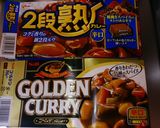 ２種のルウで♡挽き肉キノコカレー♬作り方10写真