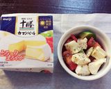アボカド&トマト&簡単なのに美味しい一品作り方3写真