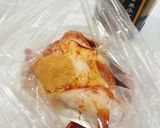 焼肉生だれで親鶏簡単炊飯器カオマンガイ作り方4写真