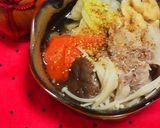 風味豊かなおあげを入れた白だし鍋作り方11写真