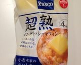 ホットプレートでハンバーガー作り方1写真