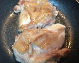 チキンステーキ〜和風ねぎソース〜作り方3写真