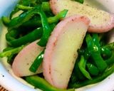 おつまみに！ピーマンと蒲鉾のカレー炒め作り方1写真