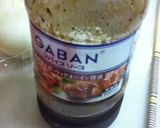 柔らか豚肉のスパイシーステーキ作り方6写真