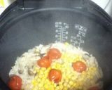 炊飯器でキノコたっぷりピラフ作り方3写真