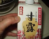 あさりのしぐれ煮作り方6写真