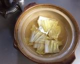 冬に美味しい、簡単豚鍋うどん作り方2写真