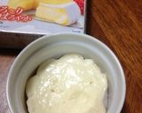 鶏レバーdeココットカマン作り方1写真