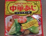 わが家のサクサク☆ジューシーな鶏唐揚げ♪作り方5写真