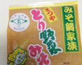 ルクエde簡単！鶏肉の野菜蒸し〜味噌編〜作り方5写真