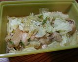 ルクエde簡単！鶏肉の野菜蒸し〜味噌編〜作り方10写真