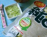 超スピード♪とろろ昆布のお吸い物作り方1写真
