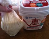 アイスクリームもどき作り方4写真