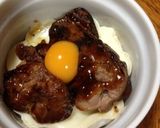 鶏レバーdeココットカマン作り方3写真