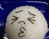キャラ弁 ラインキャラ ムーン②作り方4写真