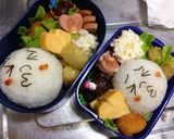 キャラ弁 ラインキャラ ムーン②作り方5写真