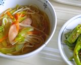 セロリ入り✽かき玉にゅうめん作り方8写真