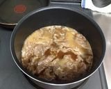 【簡単】黄金比で、美味しい牛丼！作り方3写真