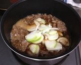 【簡単】黄金比で、美味しい牛丼！作り方4写真