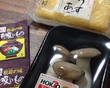 簡単☆なんちゃって松茸炊き込みご飯作り方1写真