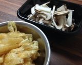 簡単☆なんちゃって松茸炊き込みご飯作り方2写真