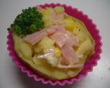 ✿お弁当にポテトチーズ焼き作り方4写真