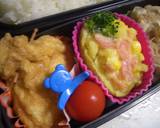 ✿お弁当にポテトチーズ焼き作り方5写真