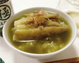 焼き茄子の極抹茶だし茶漬け作り方4写真