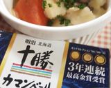 ポトフでリゾット ココットカマン作り方3写真