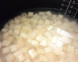 甘さがひきたつ☆さつまいもご飯作り方4写真