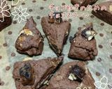 チョコ好きのための濃厚チョコスコーン作り方9写真