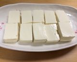 のっけ盛り＊薬味たっぷり！豆腐サラダ♪作り方1写真