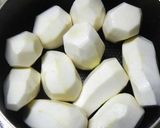 里芋の塩煮作り方1写真