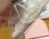 甘さ控えめ素朴な味☆『みさよ』クッキー☆作り方2写真